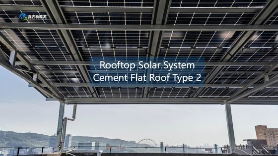 Cement plat dak type 2 industrieel gedistribueerd zonnestelsel Gemakkelijk te installeren