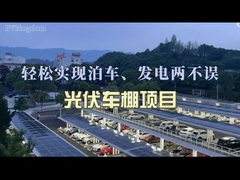 Commercieel gedistribueerd zonne-energiesysteem op het dak